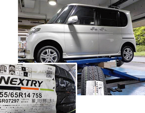 2019-0914-daihatsu_tanto-1.gif