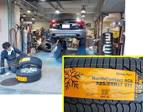 A6 オールロードのスタッドレスタイヤ交換 選んだタイヤは、コンチネンタルの新製品ノースコンタクト NC6です A6 オールロードのスタッドレスタイヤ交換 選んだタイヤは、コンチネンタルの新製品ノースコンタクト NC6です