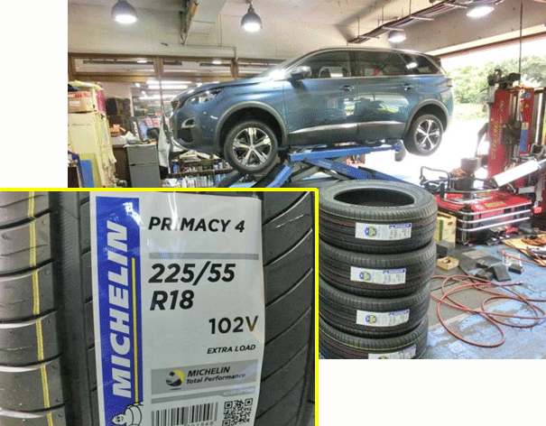 プジョー5008のタイヤ交換　選んだタイヤは、ミシュランのプライマシー4でした