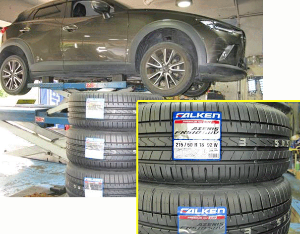 CX-3のタイヤ交換　選んだタイヤは、ファルケンのアゼニスでした