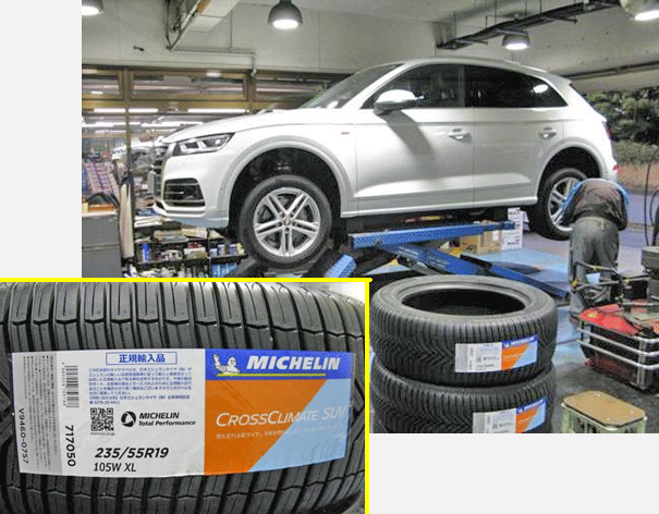2020-1111-audi_q5-1.gif