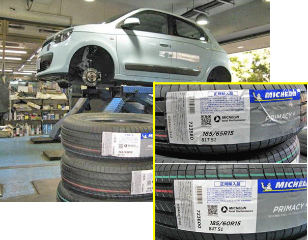 ルノー・トゥインゴのタイヤ交換　選んだタイヤは、ミシュランのプライマシー4でした