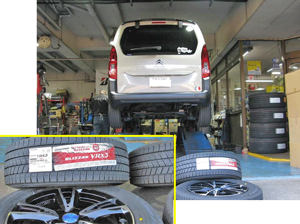 シトロエン・ベルランゴのスタッドレスタイヤ装着作業　選んだスタッドレスは、ブリヂストンのブリザックVRX 3 でした