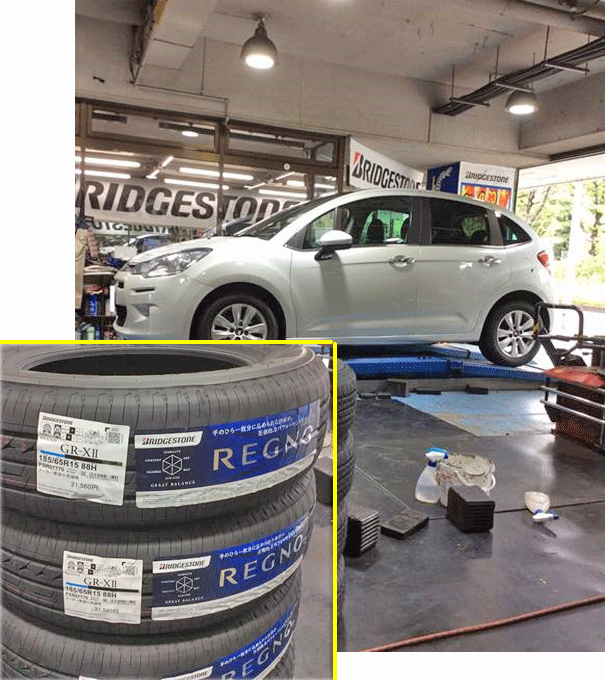 シトロエン　C3のタイヤ交換　選んだのは、ブリヂストンのレグノGR-XⅡでした