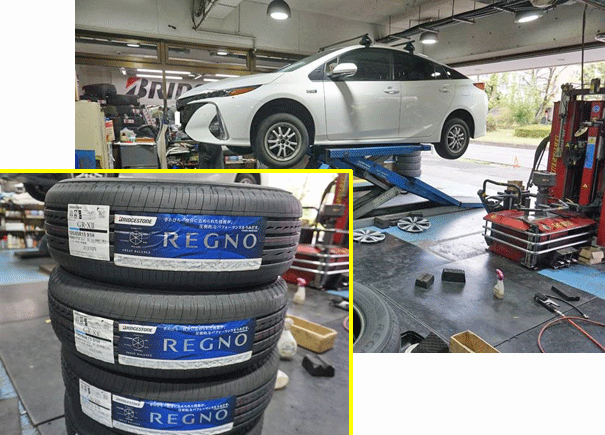 プリウスPHVのタイヤ交換　選んだタイヤは、ブリヂストンのレグノ GR-XⅡでした