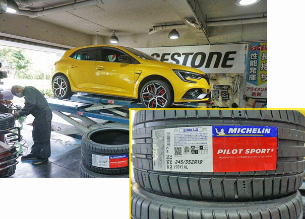 2022-0921-renault_megane-RS-1.gif