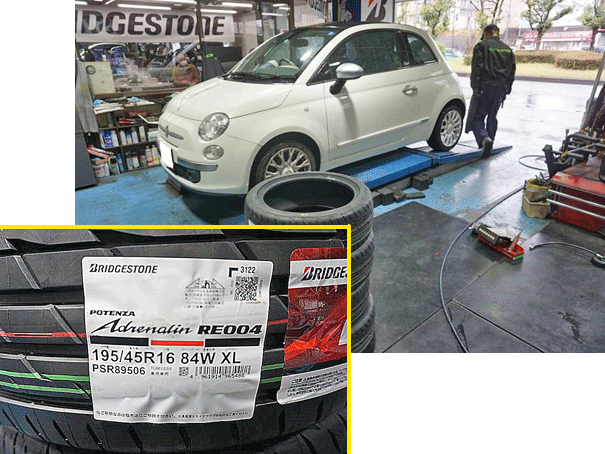 2023-0321-Fiat_500-1.gif