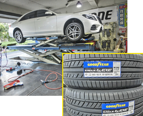 メルセデスベンツのタイヤ交換 タイヤ選びのコツはここにあり 神奈川県
