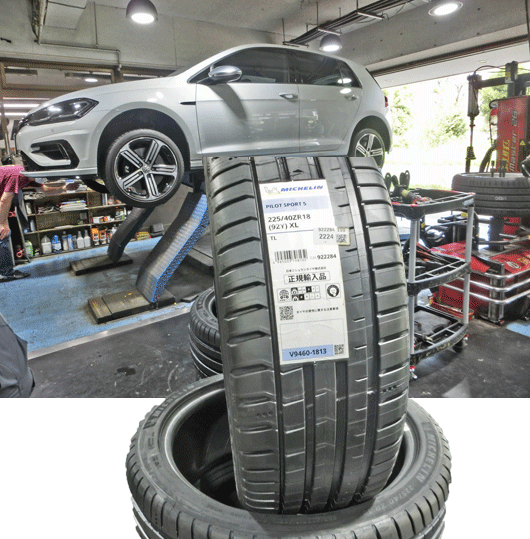 2024-0907-vw-golf-R-1.gif